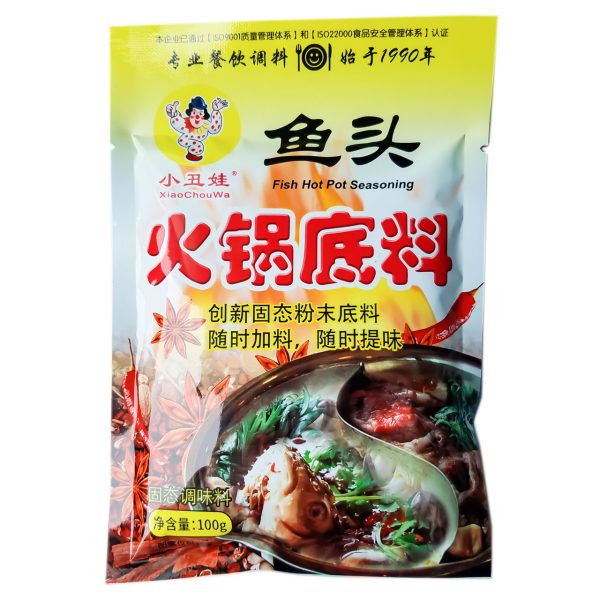 100g鱼头火锅底料