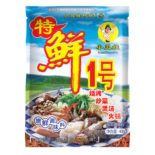40g特鲜1号