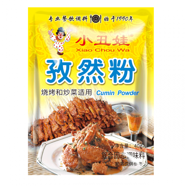 40g孜然粉