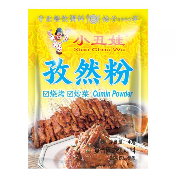 40g孜然粉