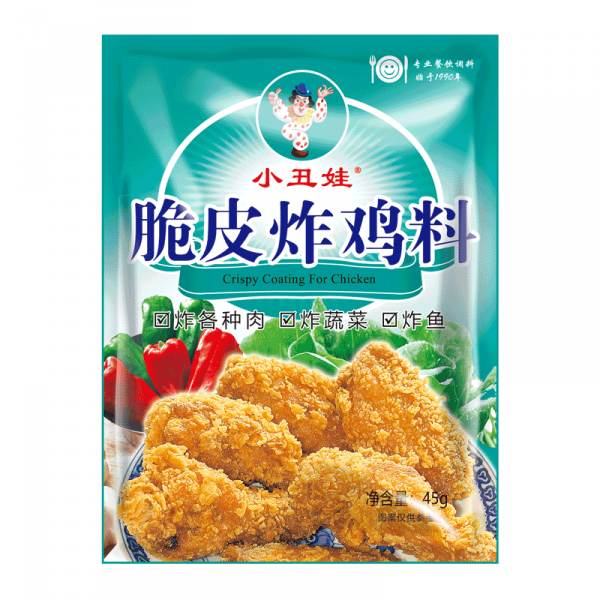 45g脆皮炸鸡料