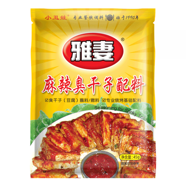 45g麻辣臭干子配料