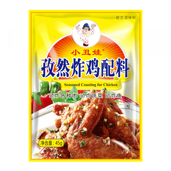 45g孜然炸鸡料