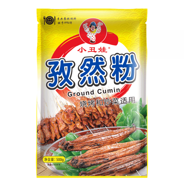 500g孜然粉