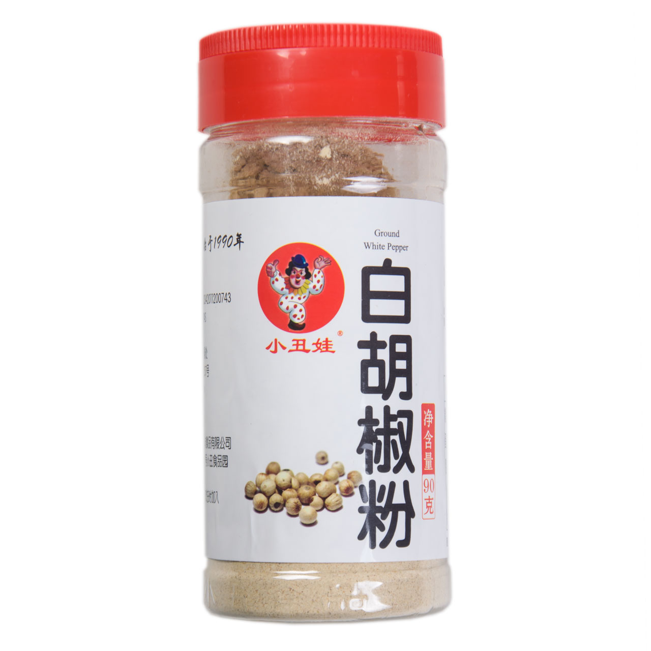 茗香 纯正白胡椒粉 White Pepper Powder 50g - Bak Lai Fish Ball Food Industries